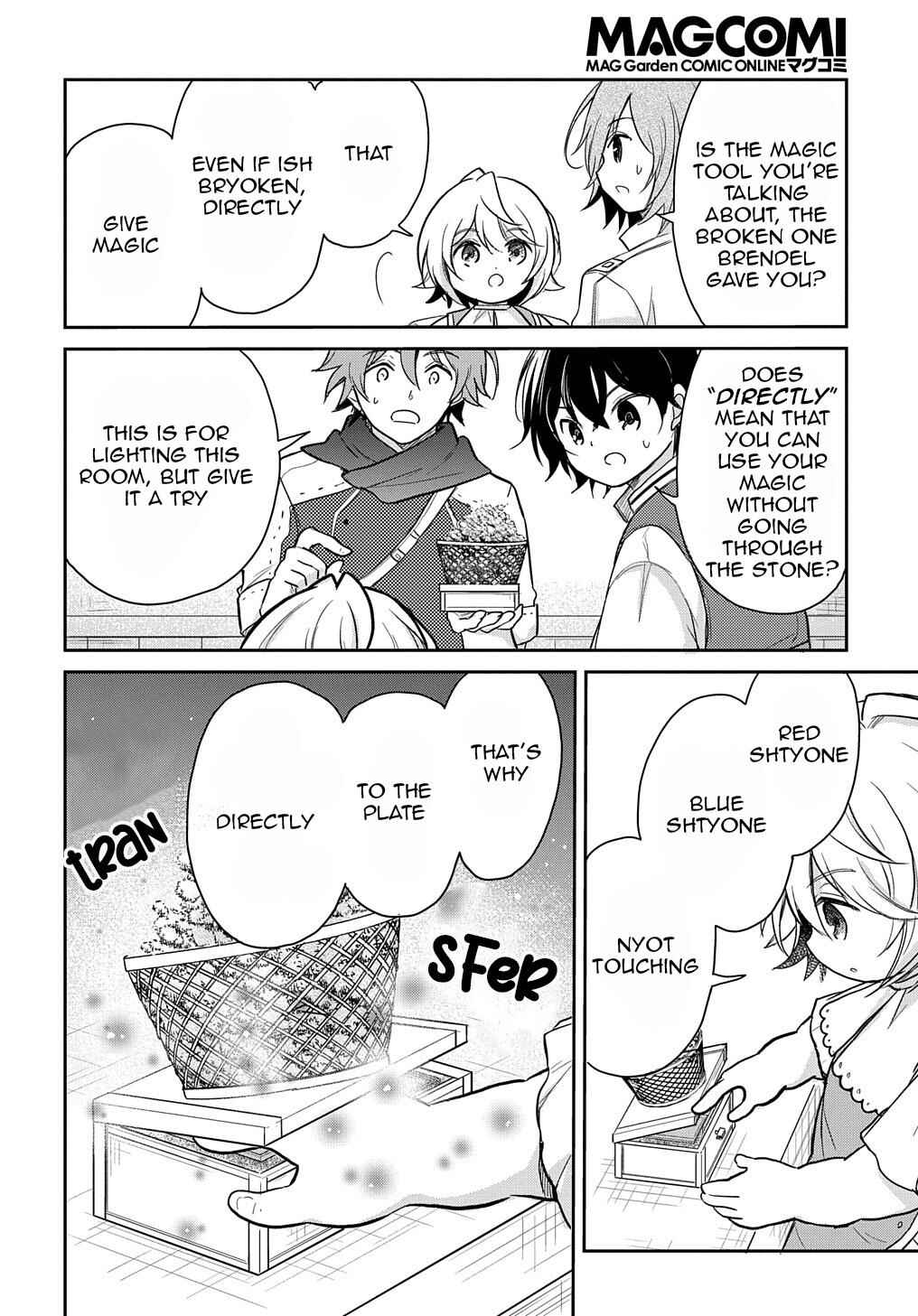Page 17 Chapter 22 Tensei Youjo wa Akiramenai