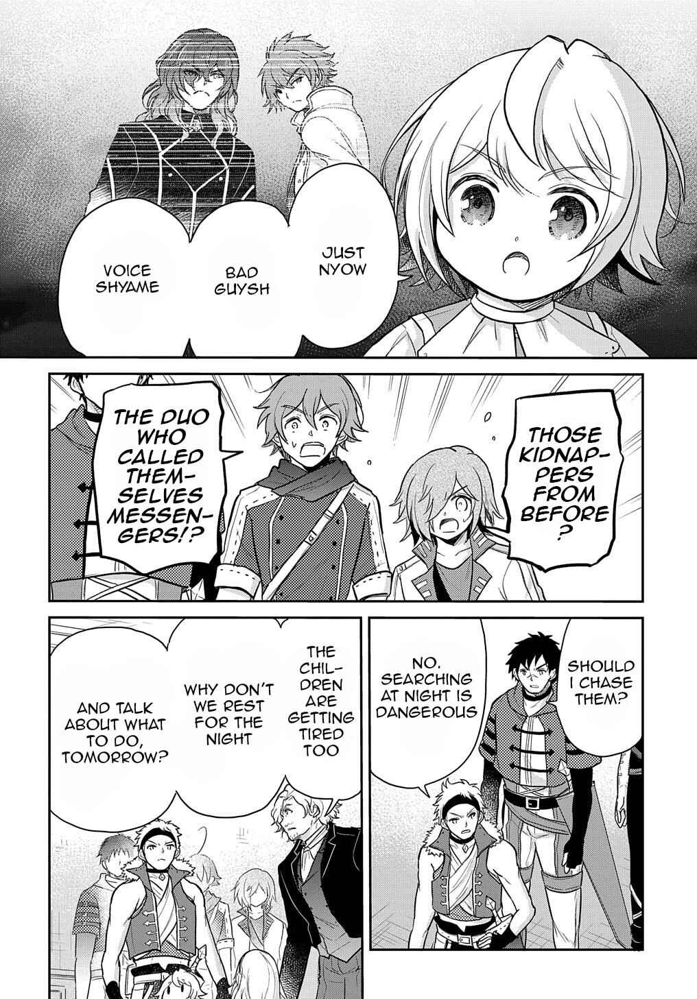 Page 3 Chapter 22 Tensei Youjo wa Akiramenai