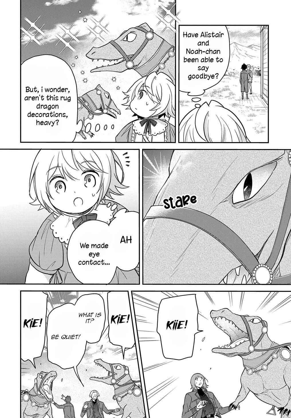 Page 17 Chapter 28 Tensei Youjo wa Akiramenai