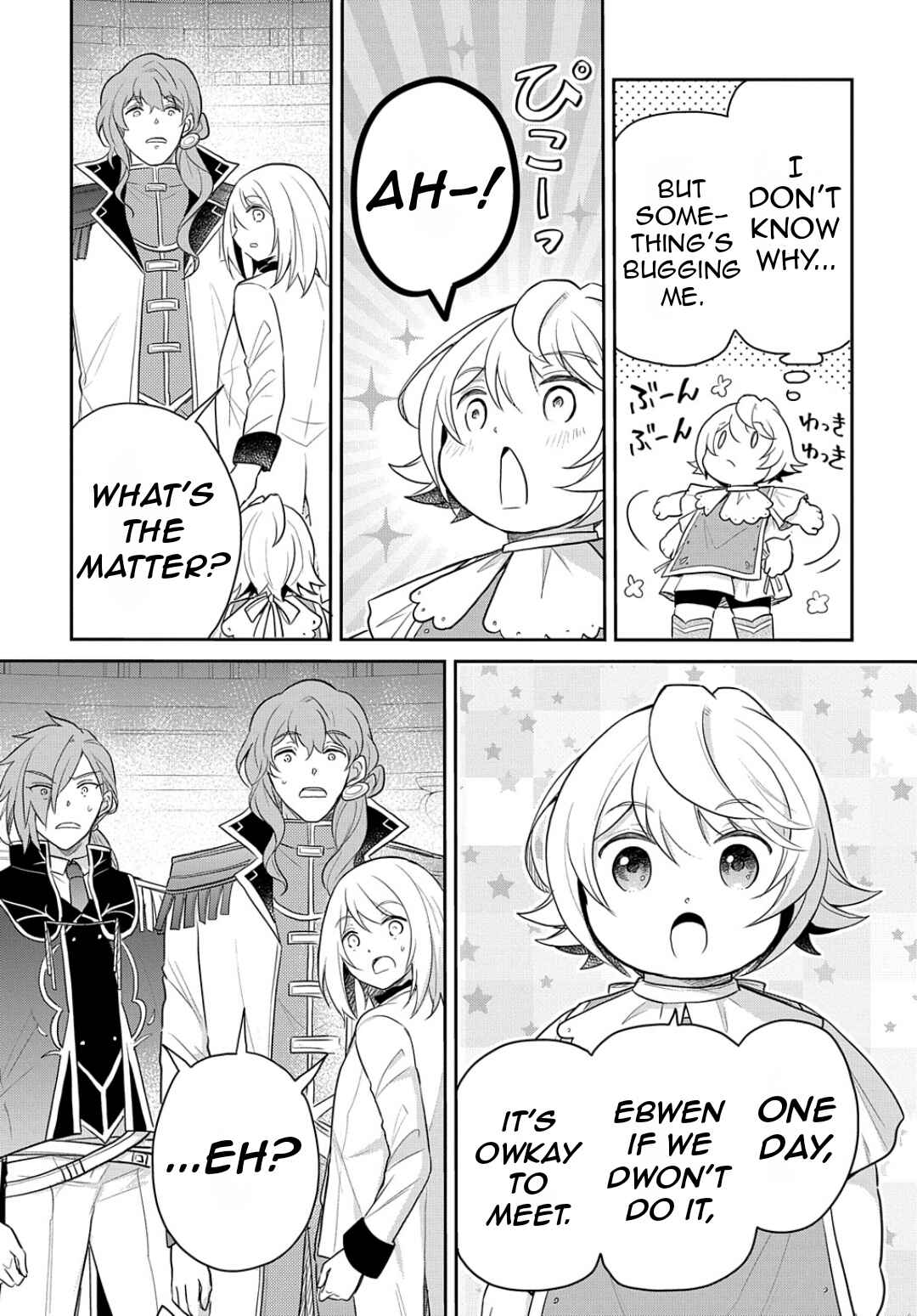 Page 16 Chapter 44 Tensei Youjo wa Akiramenai