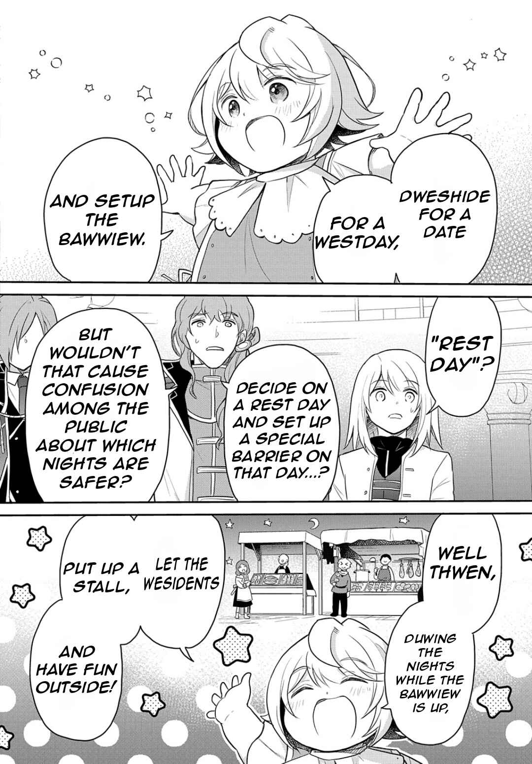 Page 17 Chapter 44 Tensei Youjo wa Akiramenai