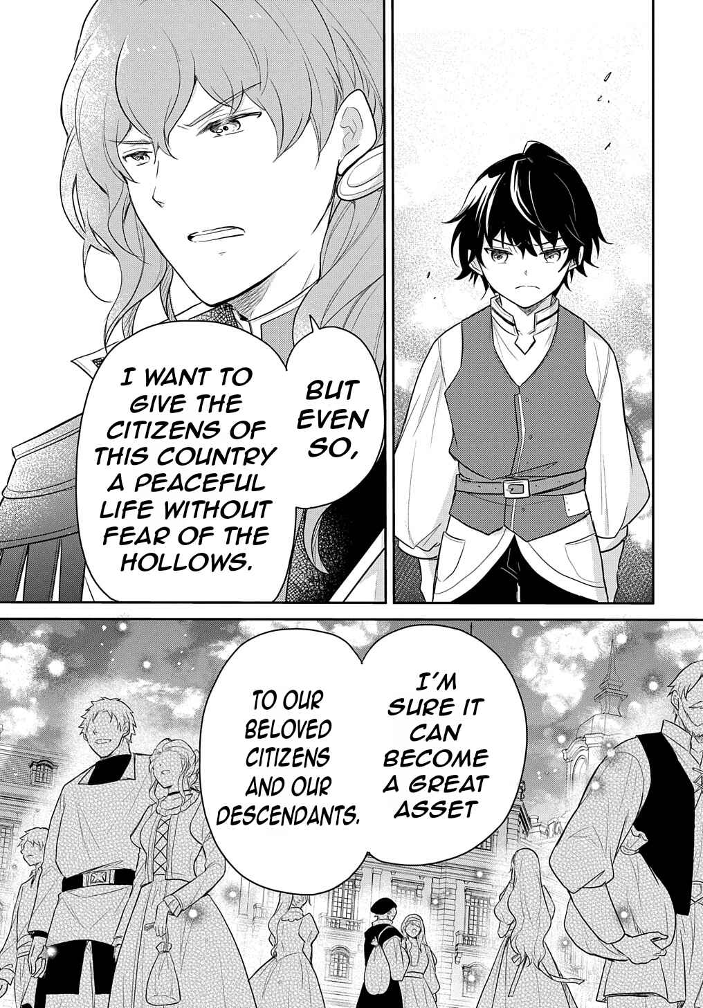 Page 26 Chapter 44 Tensei Youjo wa Akiramenai