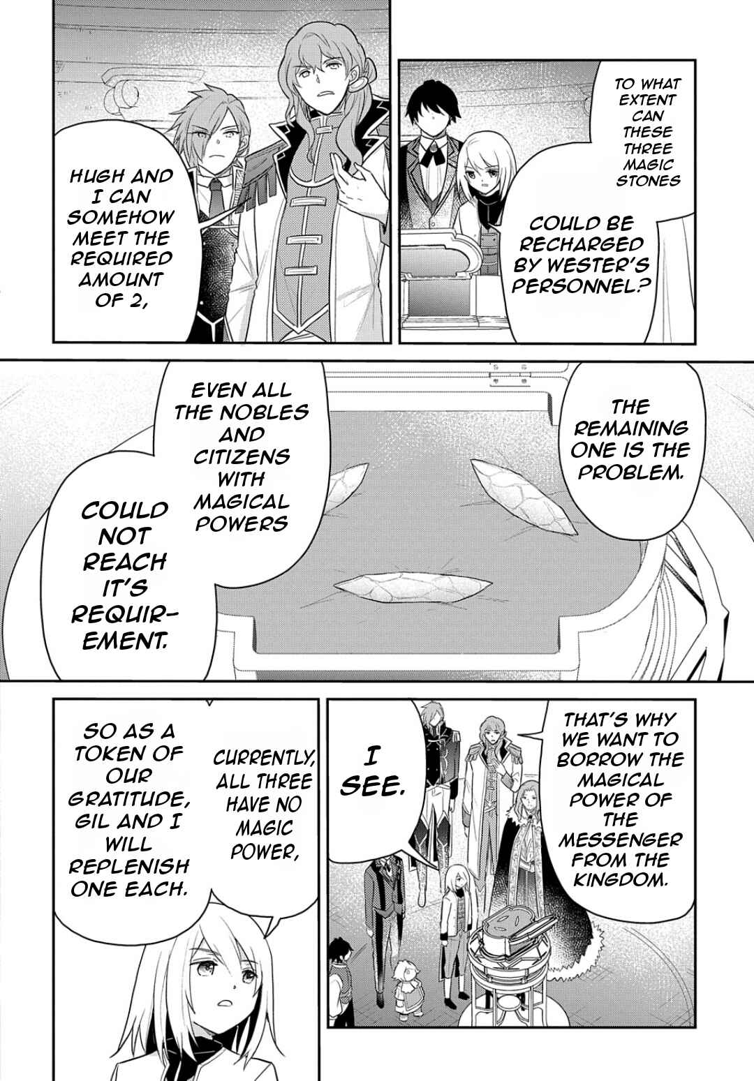 Page 7 Chapter 44 Tensei Youjo wa Akiramenai