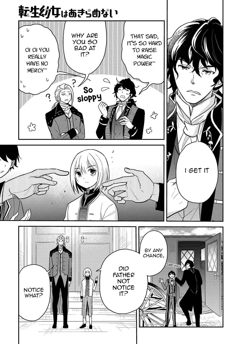 Page 13 Chapter 29 Tensei Youjo wa Akiramenai