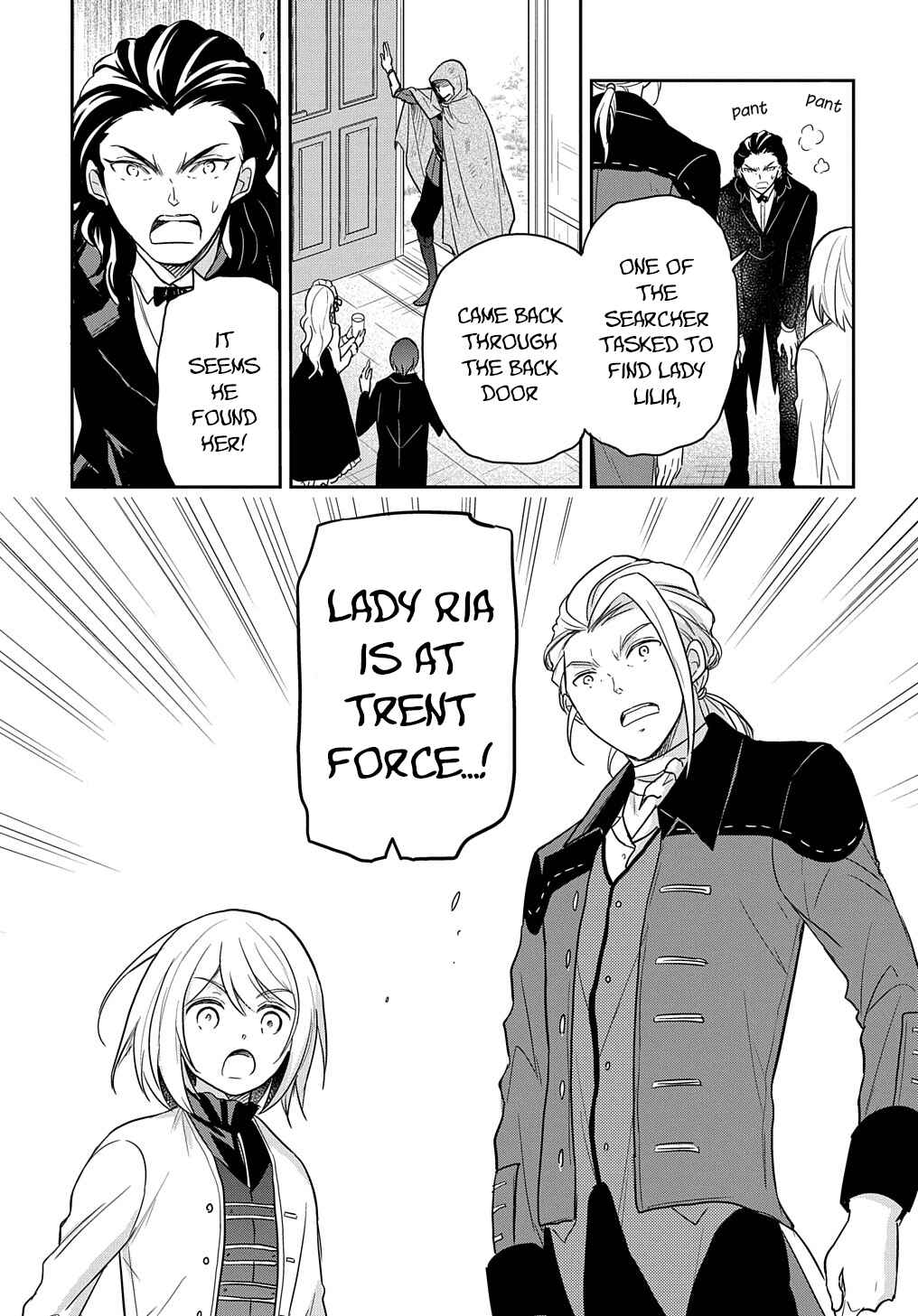 Page 17 Chapter 29 Tensei Youjo wa Akiramenai