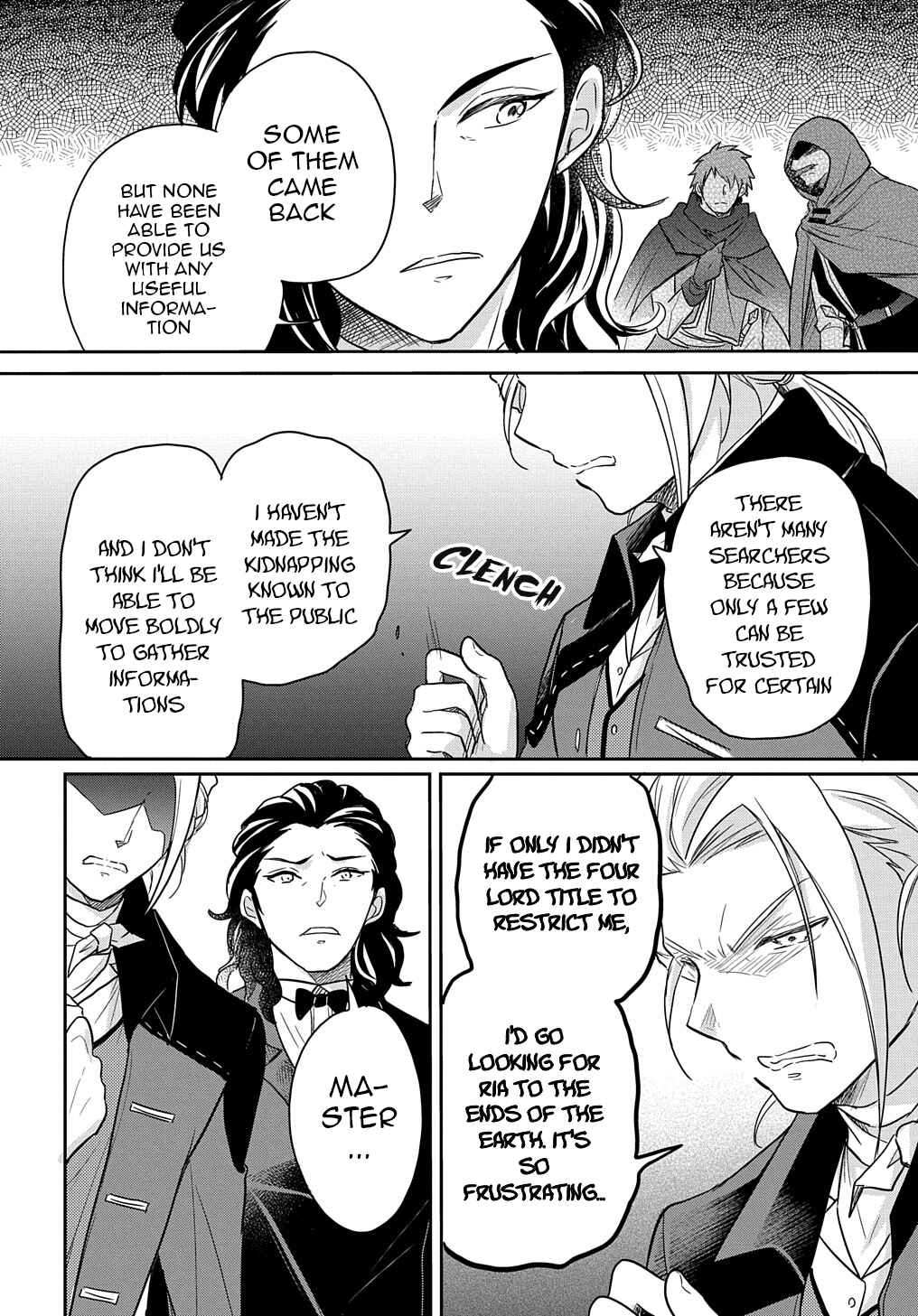Page 6 Chapter 29 Tensei Youjo wa Akiramenai
