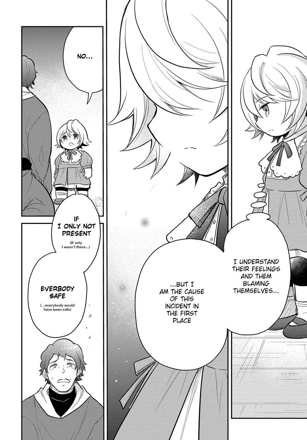 Page 12 Chapter 37 Tensei Youjo wa Akiramenai