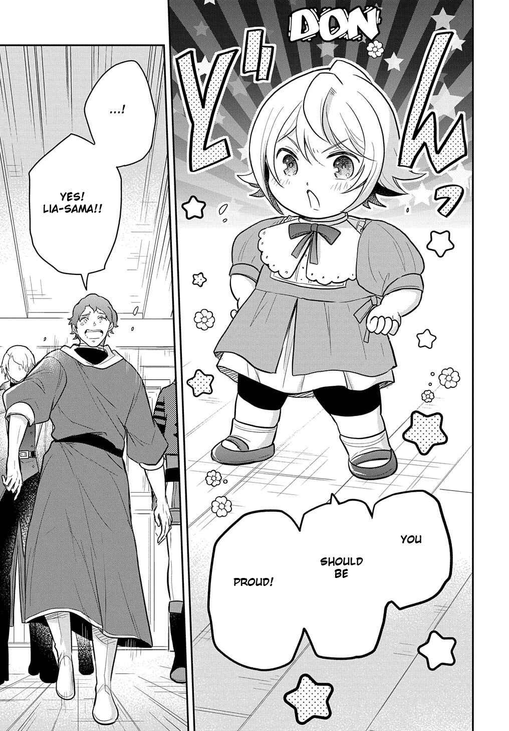 Page 17 Chapter 37 Tensei Youjo wa Akiramenai