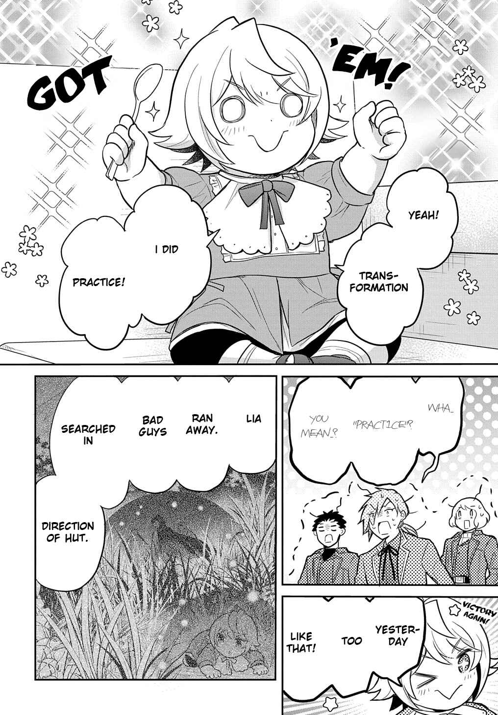 Page 28 Chapter 37 Tensei Youjo wa Akiramenai