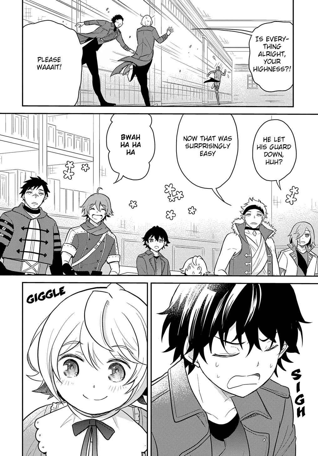 Page 38 Chapter 37 Tensei Youjo wa Akiramenai