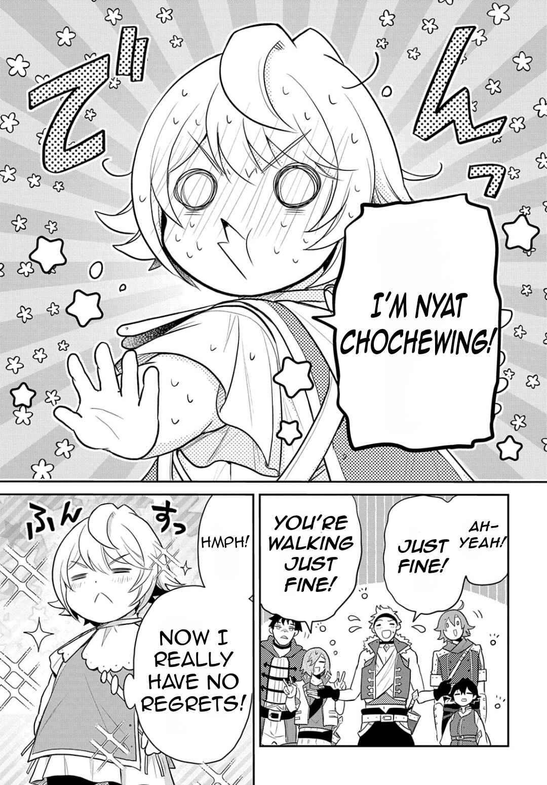 Page 14 Chapter 46 Tensei Youjo wa Akiramenai