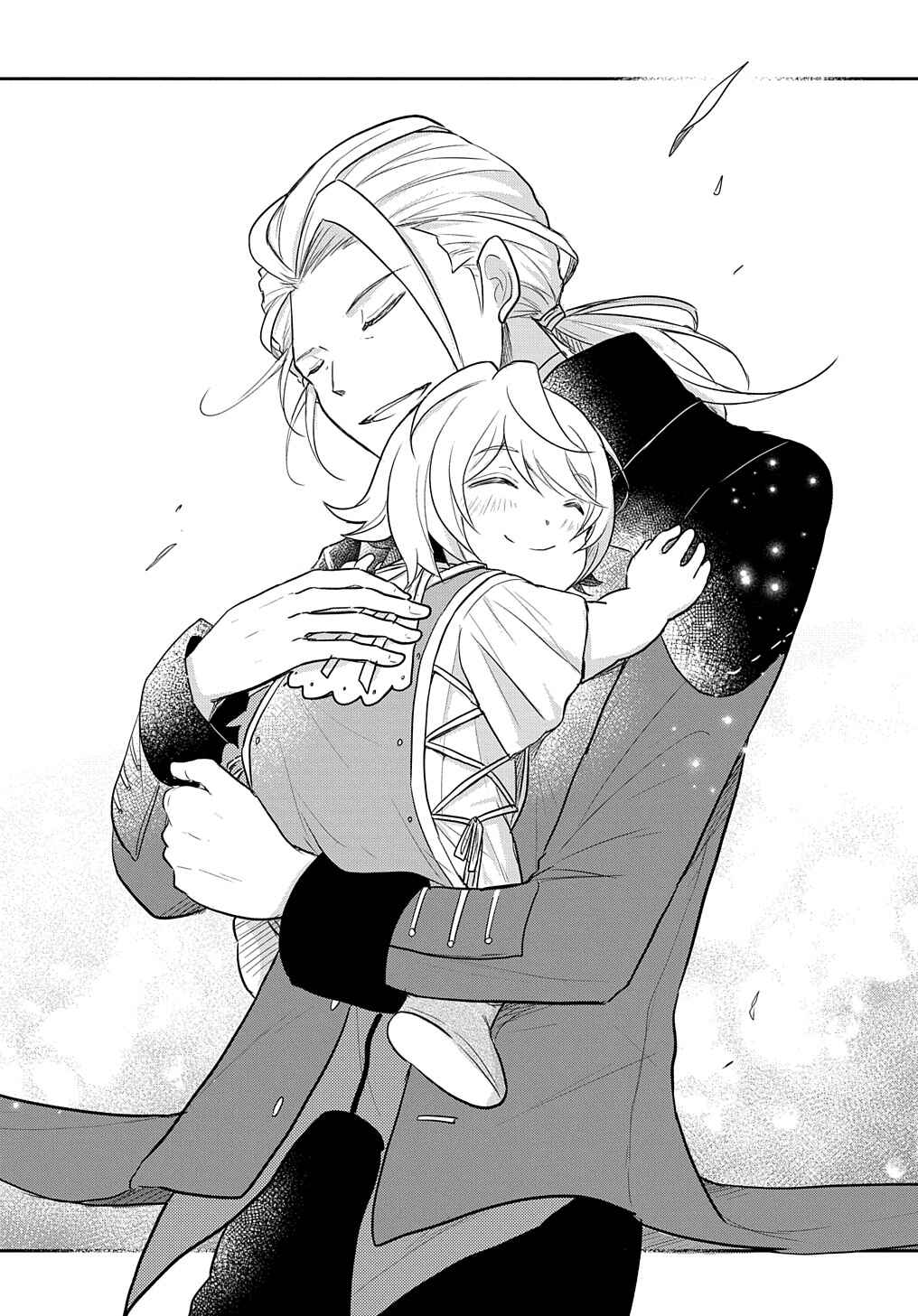 Page 17 Chapter 46 Tensei Youjo wa Akiramenai