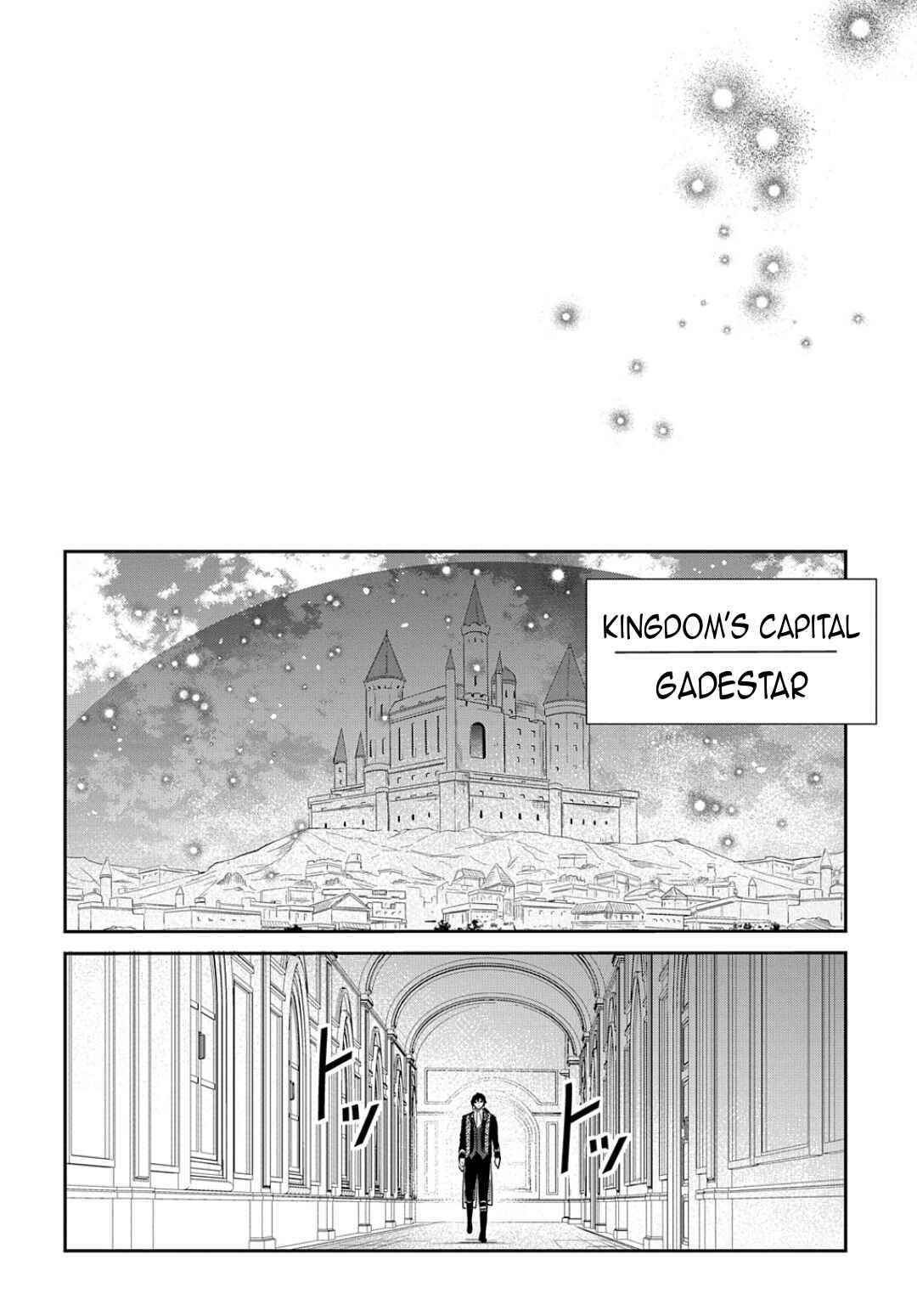 Page 31 Chapter 46 Tensei Youjo wa Akiramenai
