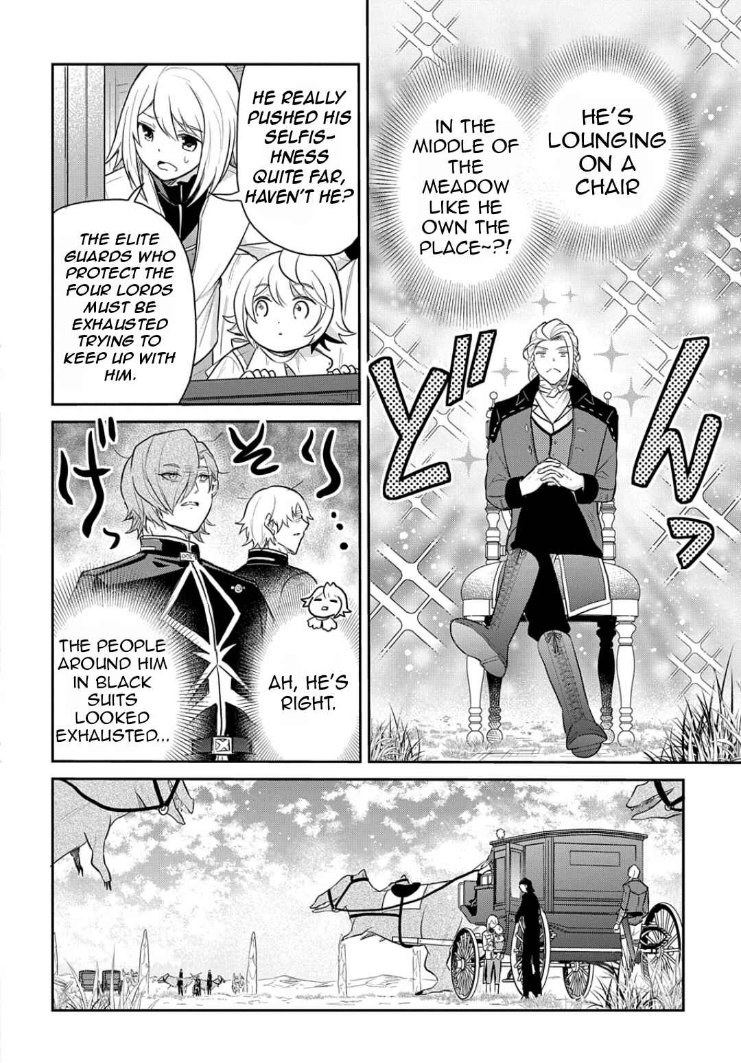 Page 5 Chapter 46 Tensei Youjo wa Akiramenai