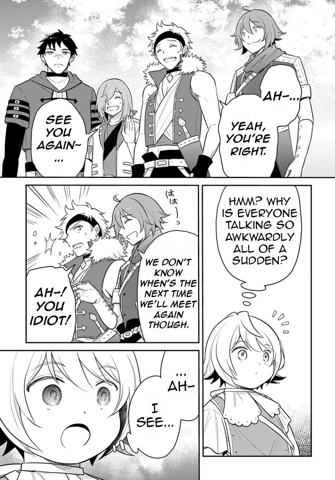 Page 8 Chapter 46 Tensei Youjo wa Akiramenai