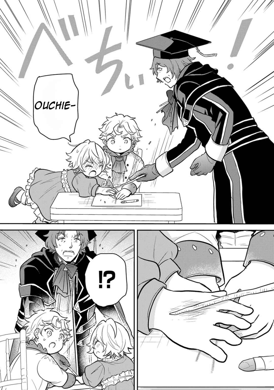 Page 10 Chapter 51 Tensei Youjo wa Akiramenai