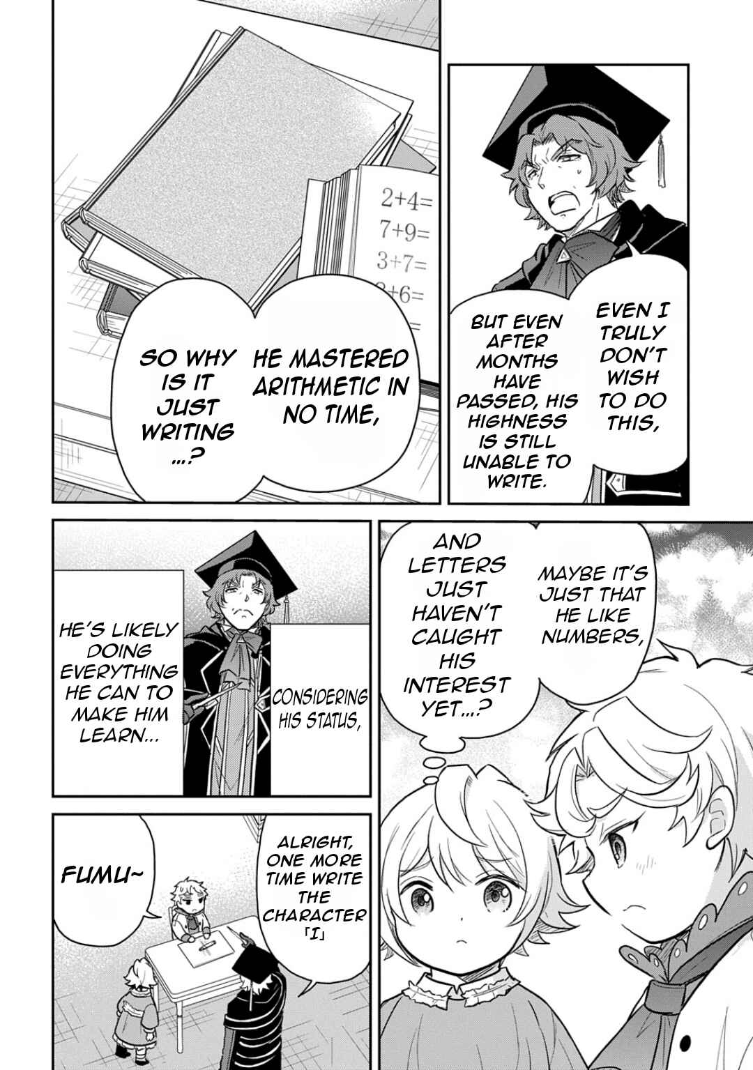 Page 13 Chapter 51 Tensei Youjo wa Akiramenai