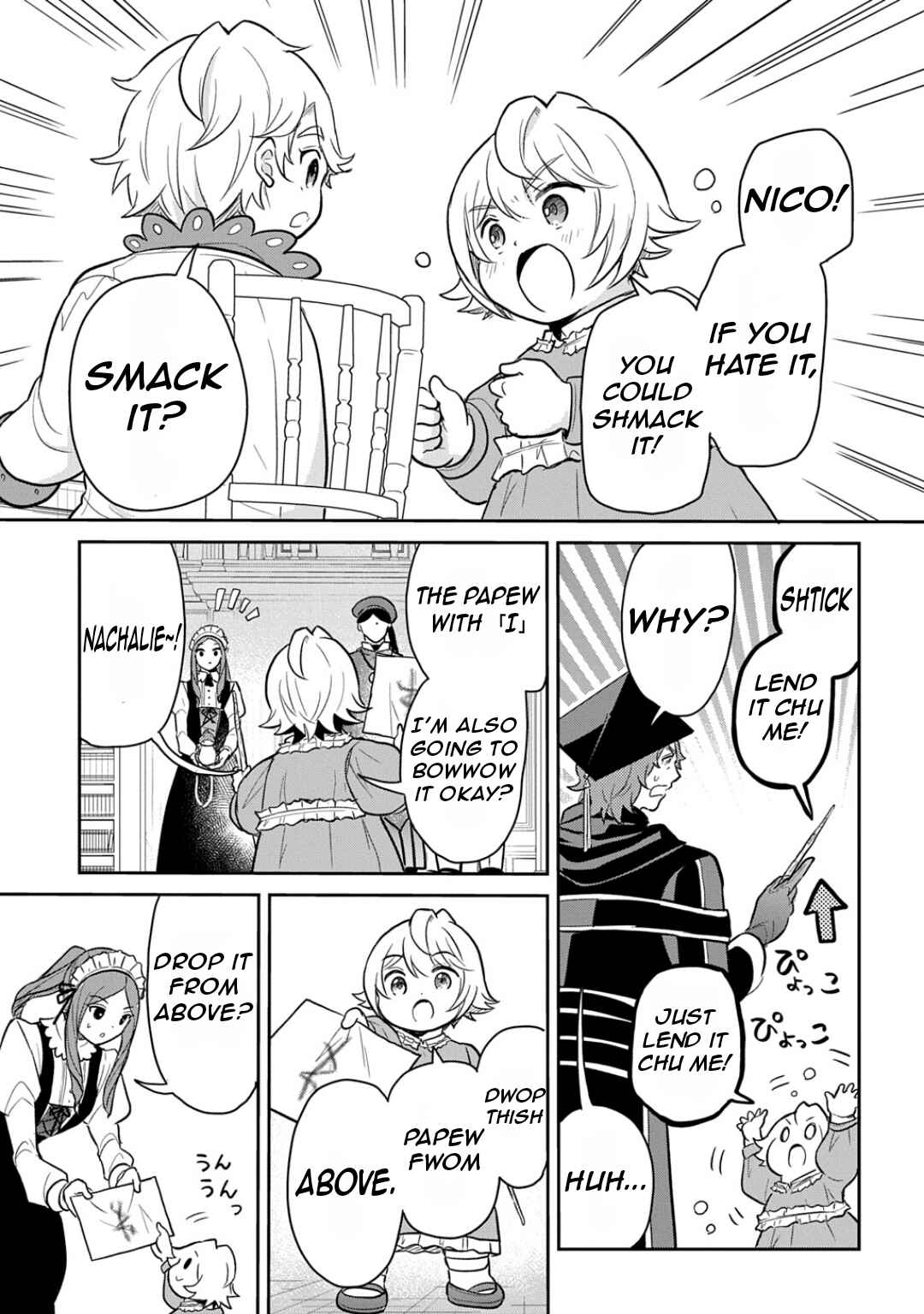 Page 16 Chapter 51 Tensei Youjo wa Akiramenai