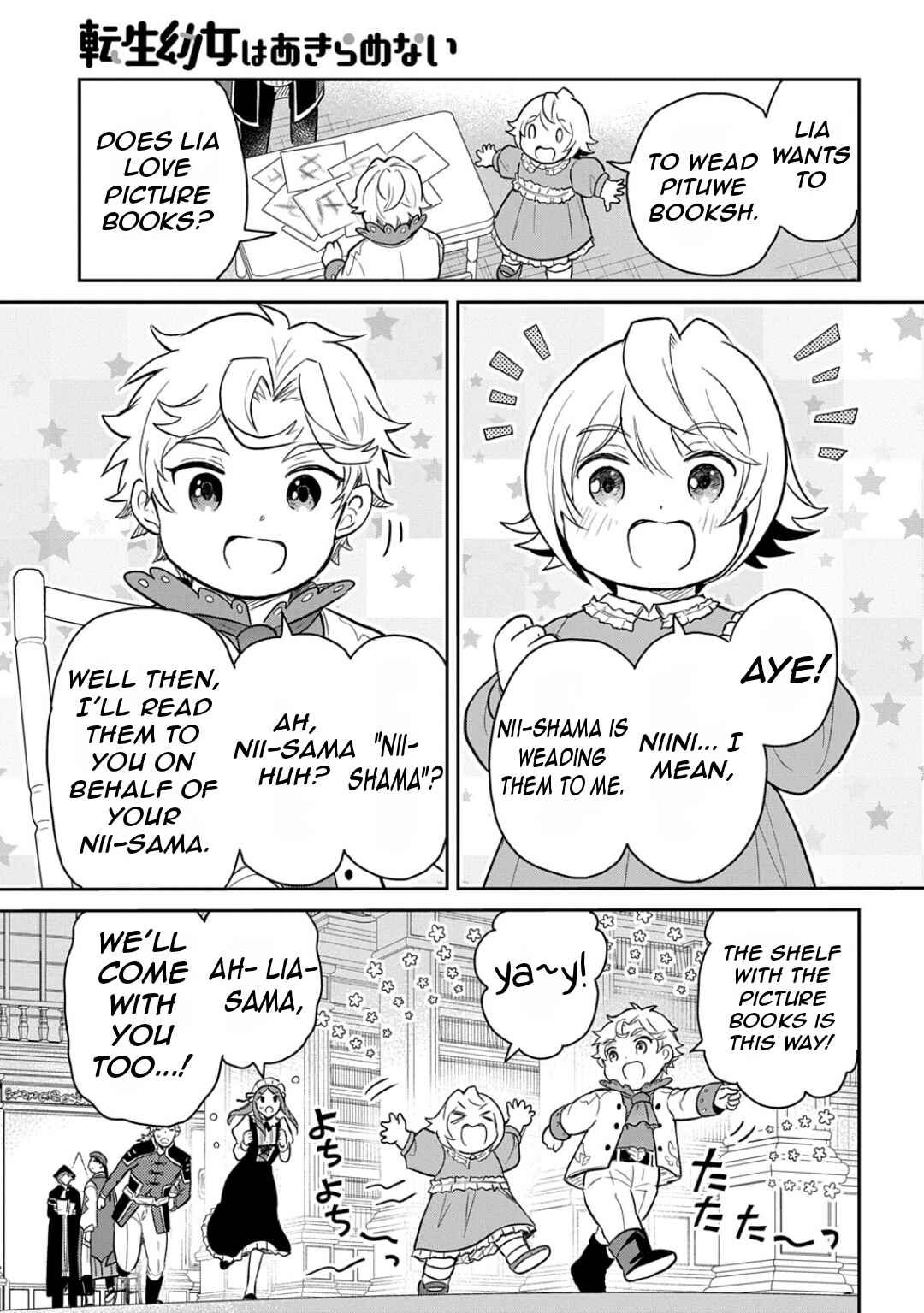 Page 26 Chapter 51 Tensei Youjo wa Akiramenai