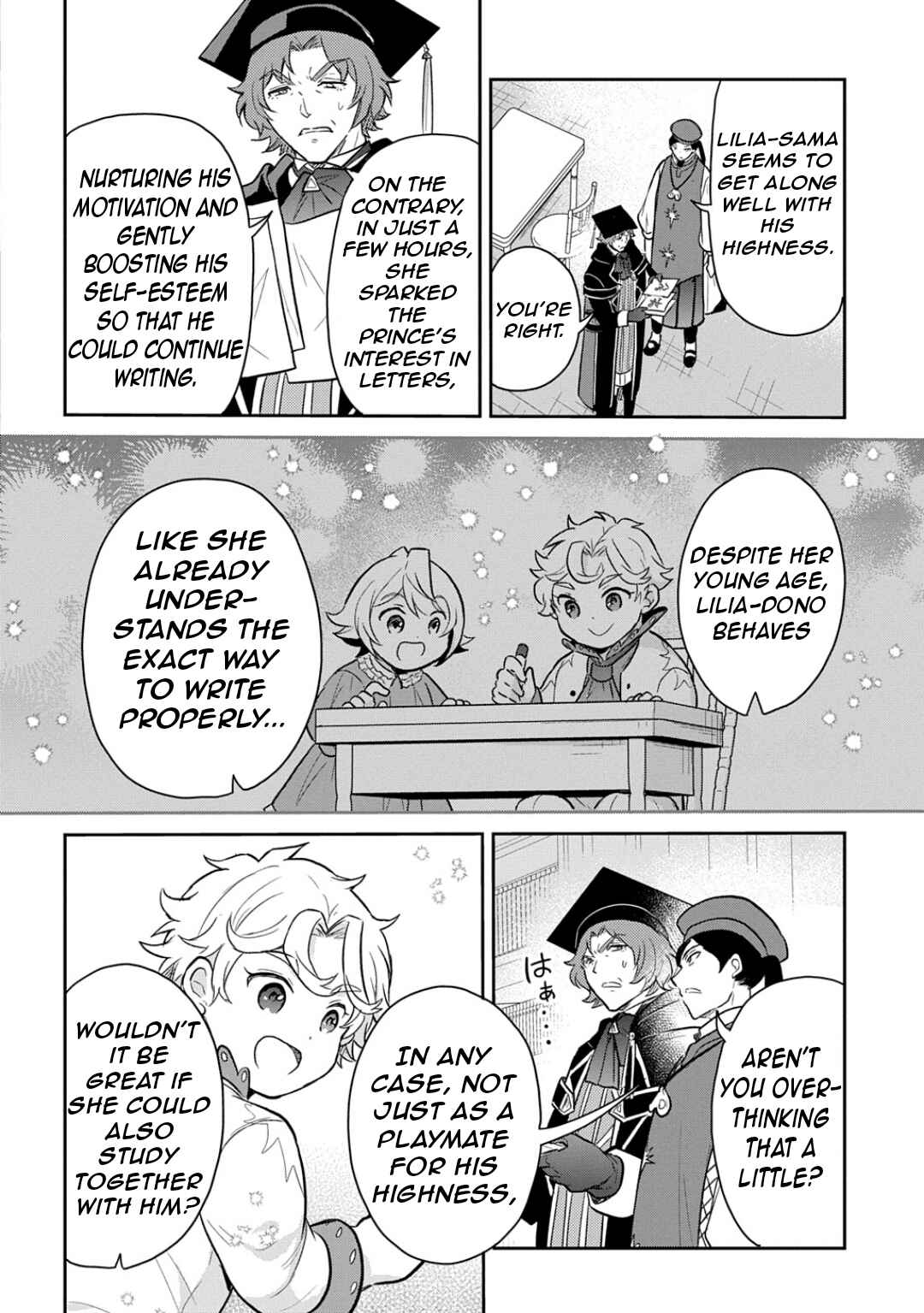 Page 27 Chapter 51 Tensei Youjo wa Akiramenai
