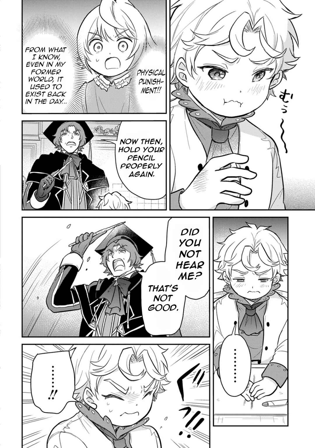Page 9 Chapter 51 Tensei Youjo wa Akiramenai