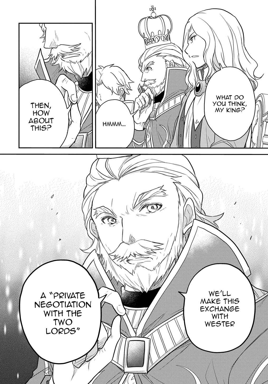 Page 13 Chapter 31 Tensei Youjo wa Akiramenai