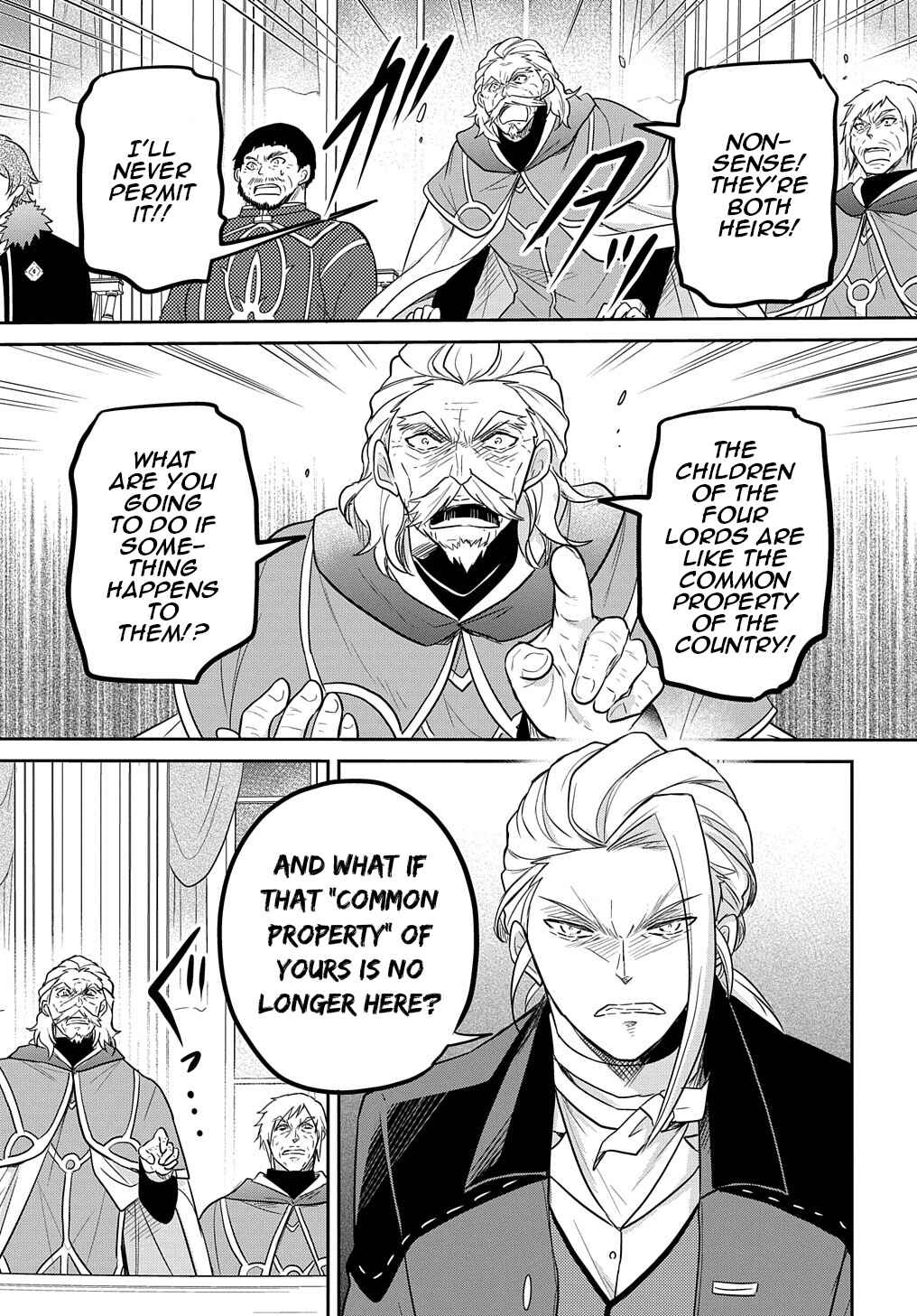 Page 18 Chapter 31 Tensei Youjo wa Akiramenai