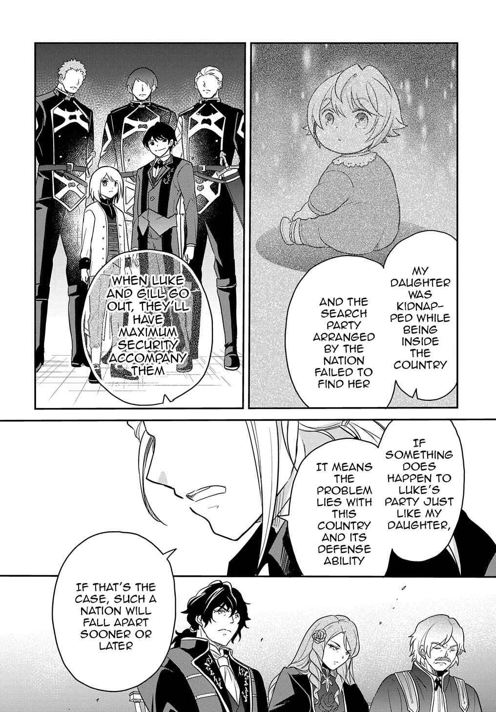 Page 19 Chapter 31 Tensei Youjo wa Akiramenai