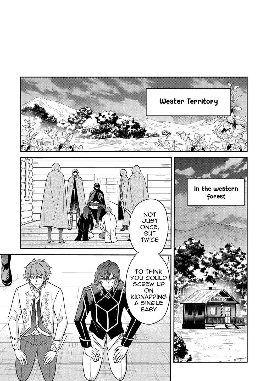Page 26 Chapter 31 Tensei Youjo wa Akiramenai