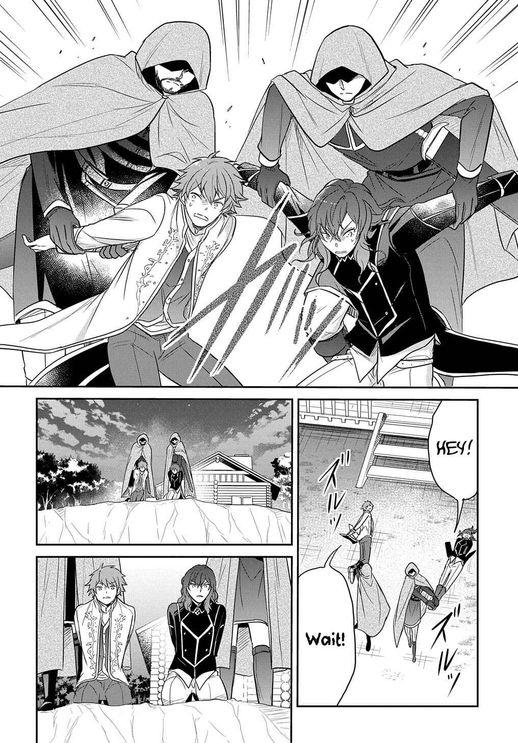 Page 29 Chapter 31 Tensei Youjo wa Akiramenai