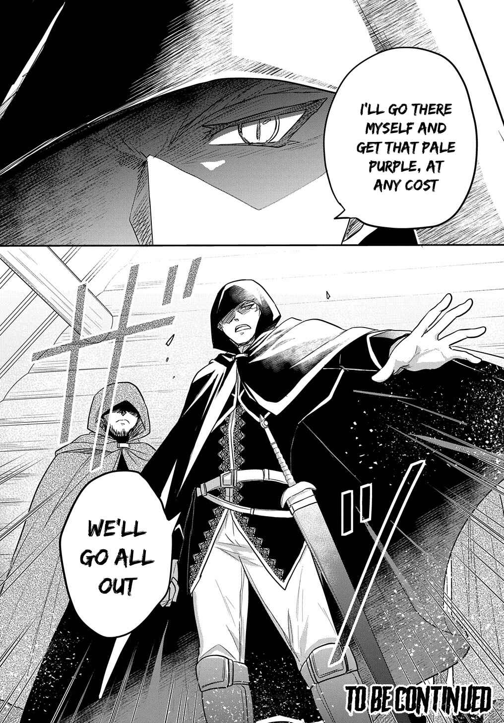 Page 35 Chapter 31 Tensei Youjo wa Akiramenai