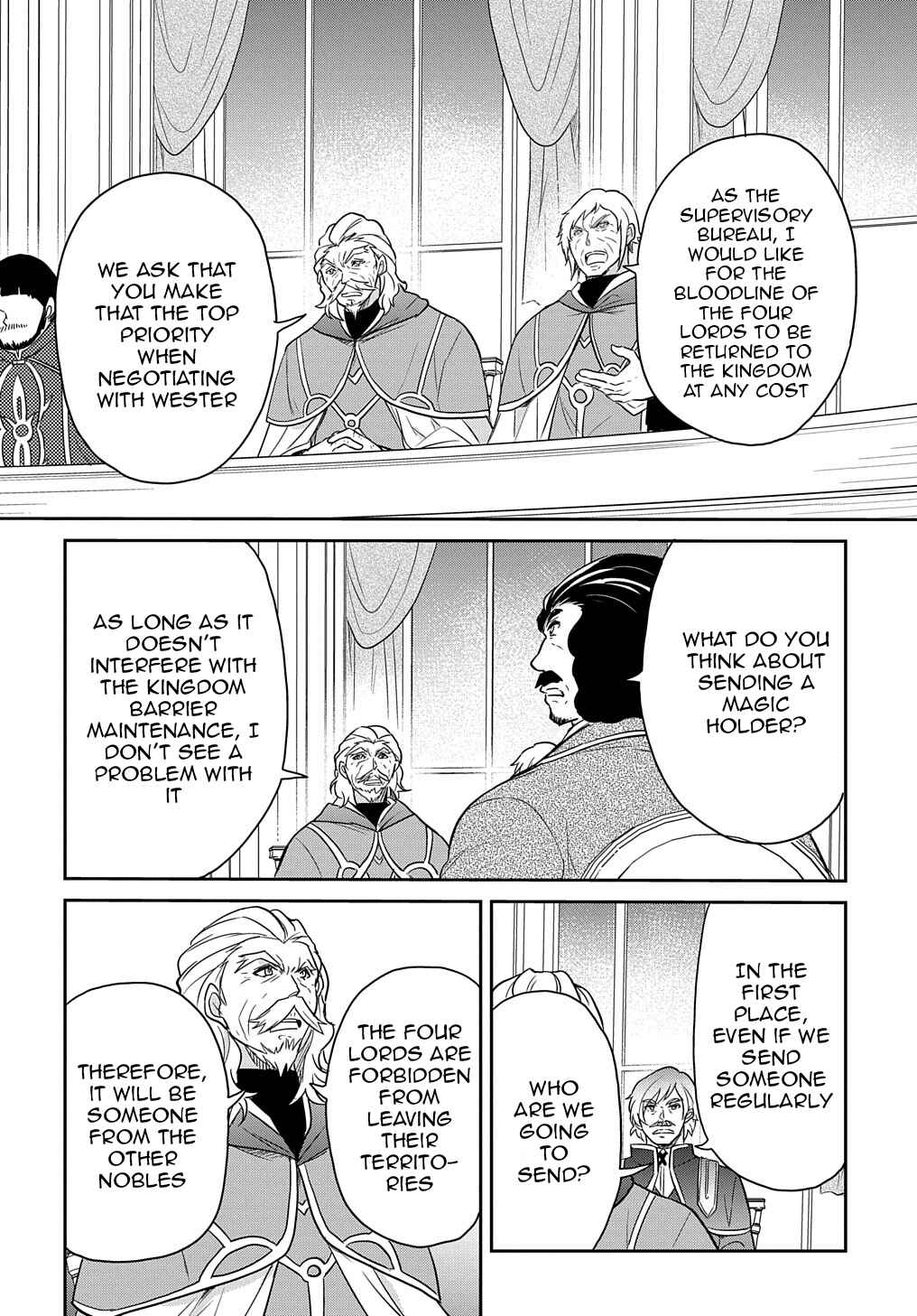 Page 5 Chapter 31 Tensei Youjo wa Akiramenai