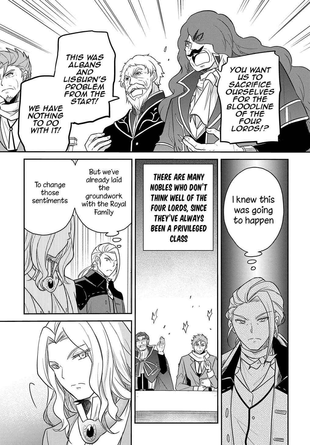 Page 6 Chapter 31 Tensei Youjo wa Akiramenai