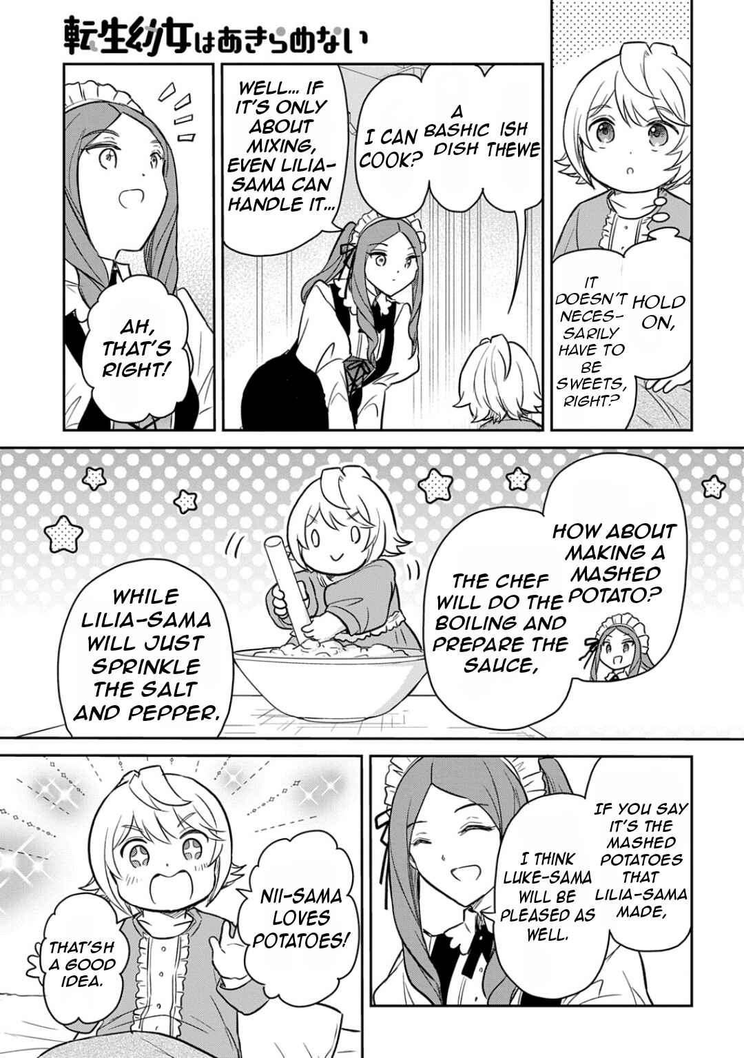 Page 20 Chapter 54 Tensei Youjo wa Akiramenai