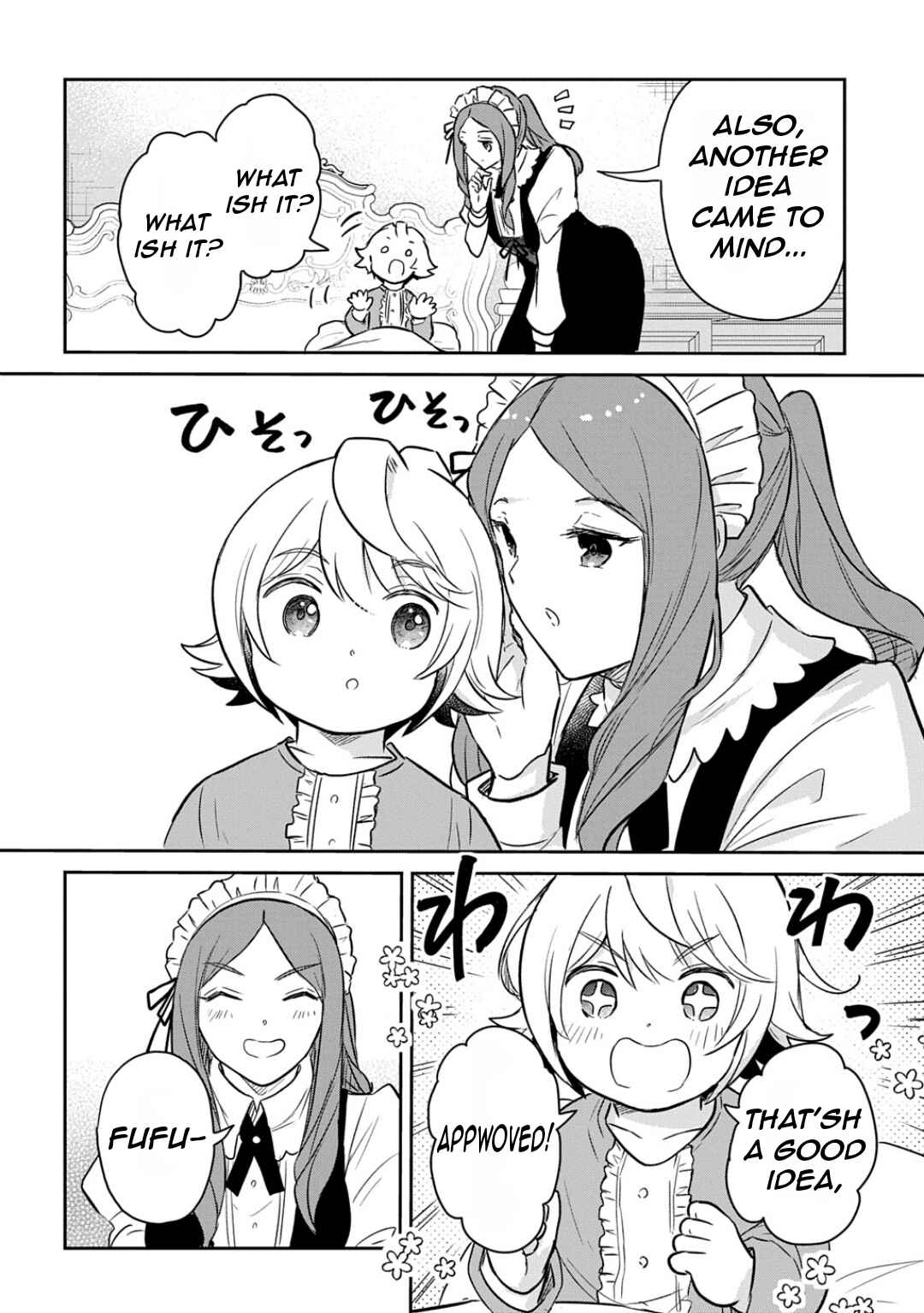 Page 21 Chapter 54 Tensei Youjo wa Akiramenai