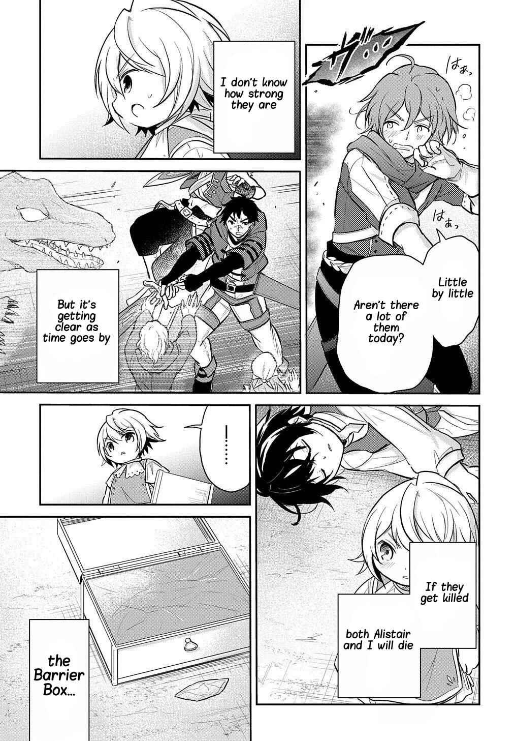 Page 10 Chapter 9 Tensei Youjo wa Akiramenai