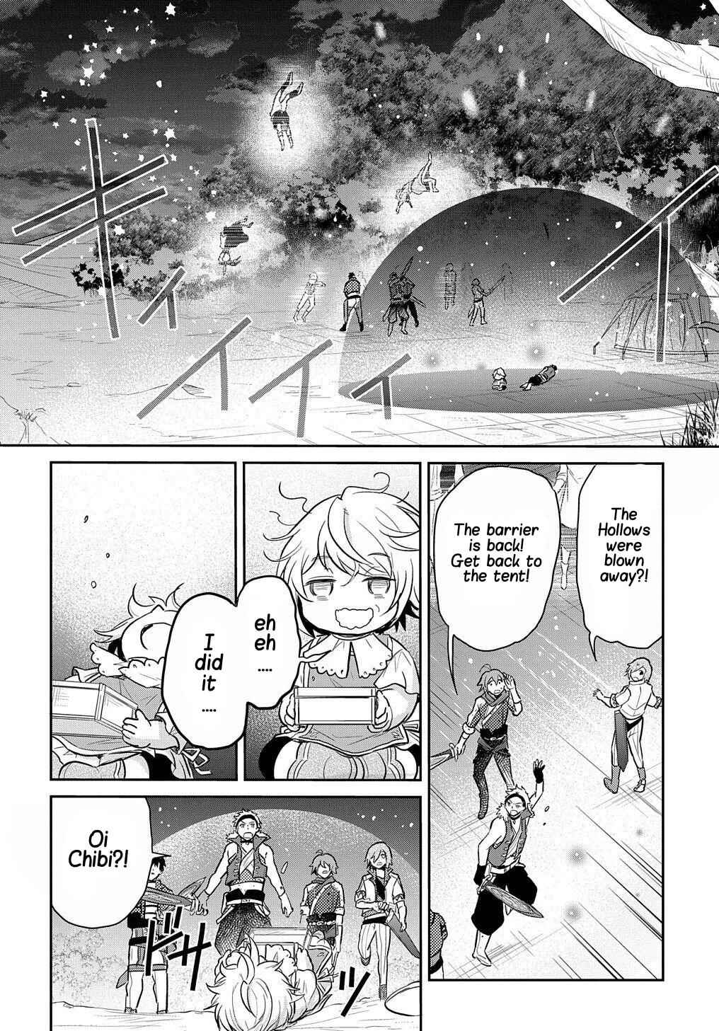 Page 19 Chapter 9 Tensei Youjo wa Akiramenai