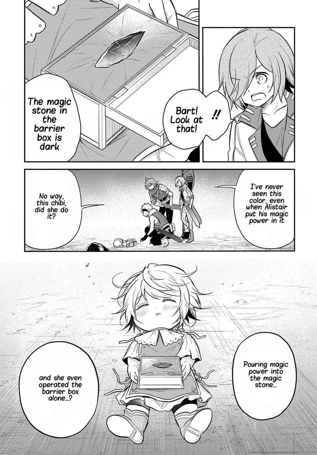 Page 20 Chapter 9 Tensei Youjo wa Akiramenai