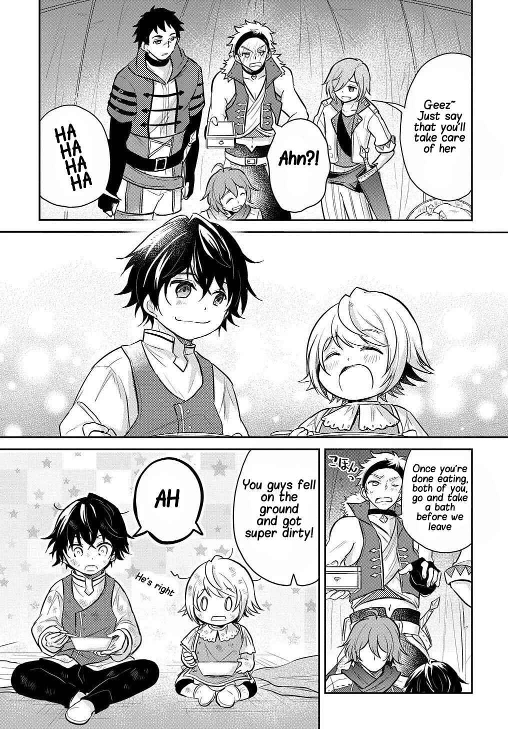Page 24 Chapter 9 Tensei Youjo wa Akiramenai
