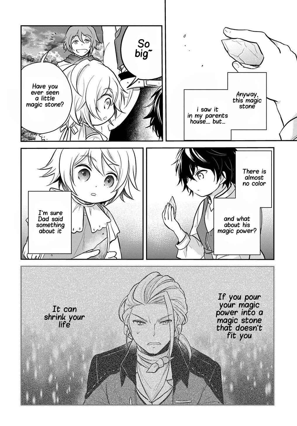 Page 3 Chapter 9 Tensei Youjo wa Akiramenai