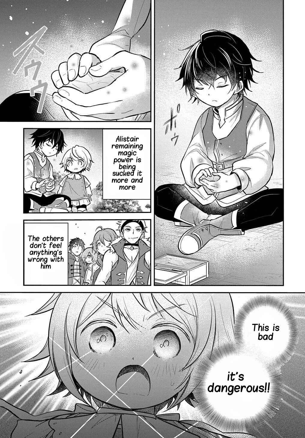 Page 4 Chapter 9 Tensei Youjo wa Akiramenai