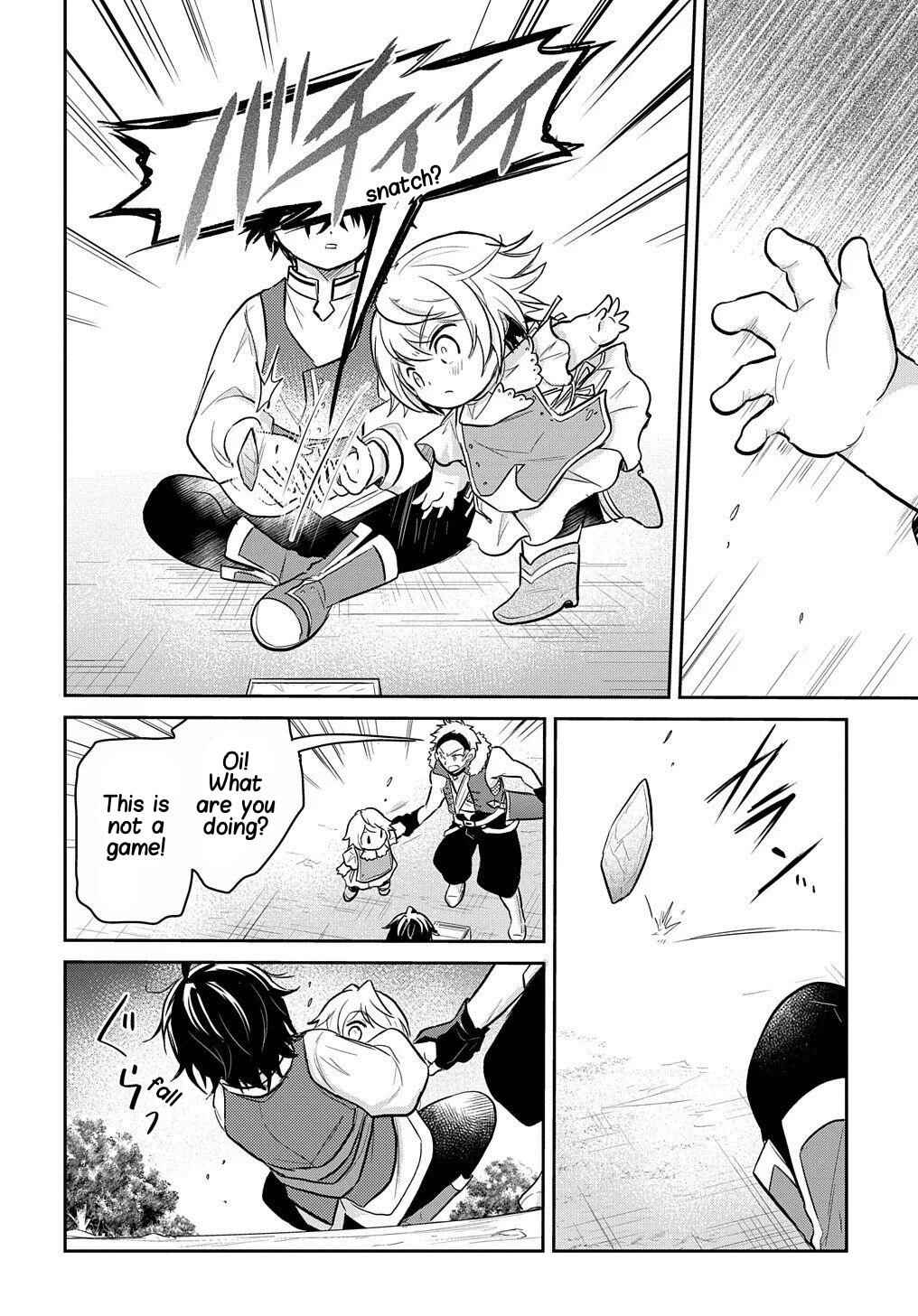 Page 5 Chapter 9 Tensei Youjo wa Akiramenai