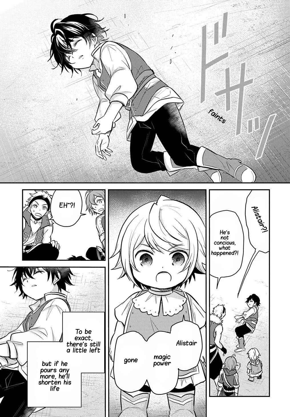 Page 6 Chapter 9 Tensei Youjo wa Akiramenai