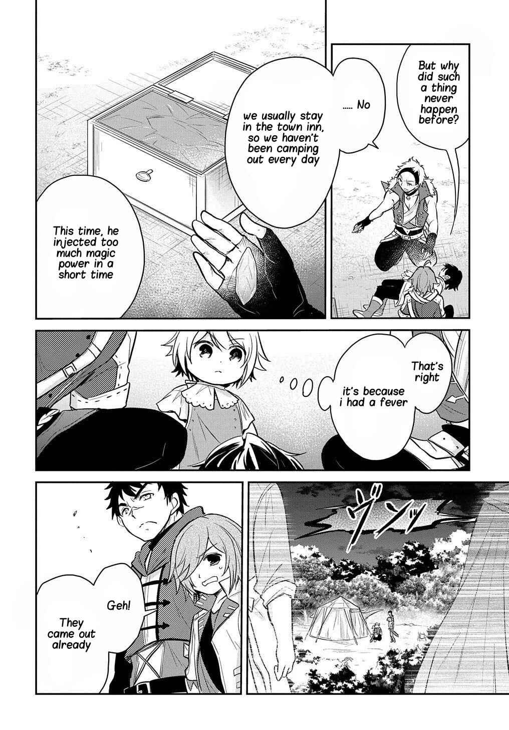 Page 7 Chapter 9 Tensei Youjo wa Akiramenai