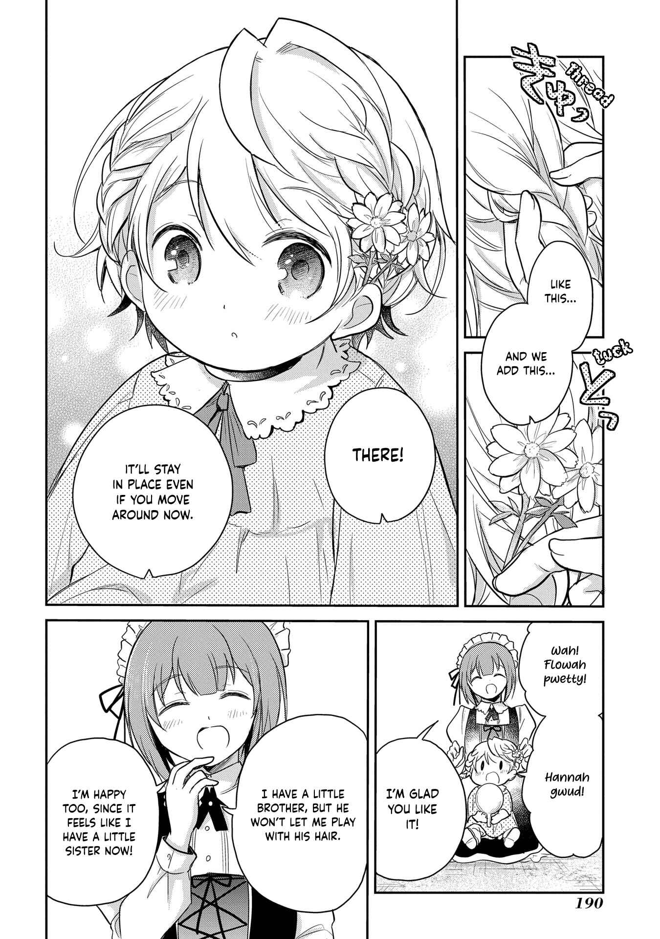 Page 7 Chapter 5.5 Tensei Youjo wa Akiramenai