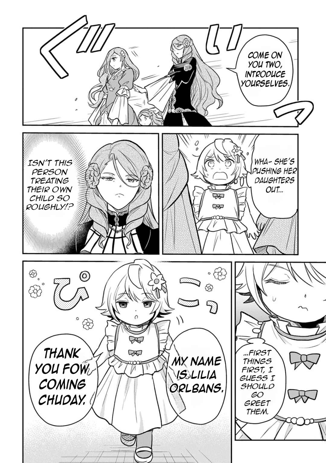 Page 11 Chapter 56 Tensei Youjo wa Akiramenai