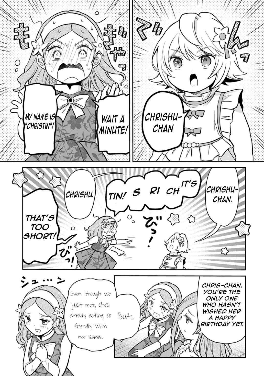 Page 14 Chapter 56 Tensei Youjo wa Akiramenai