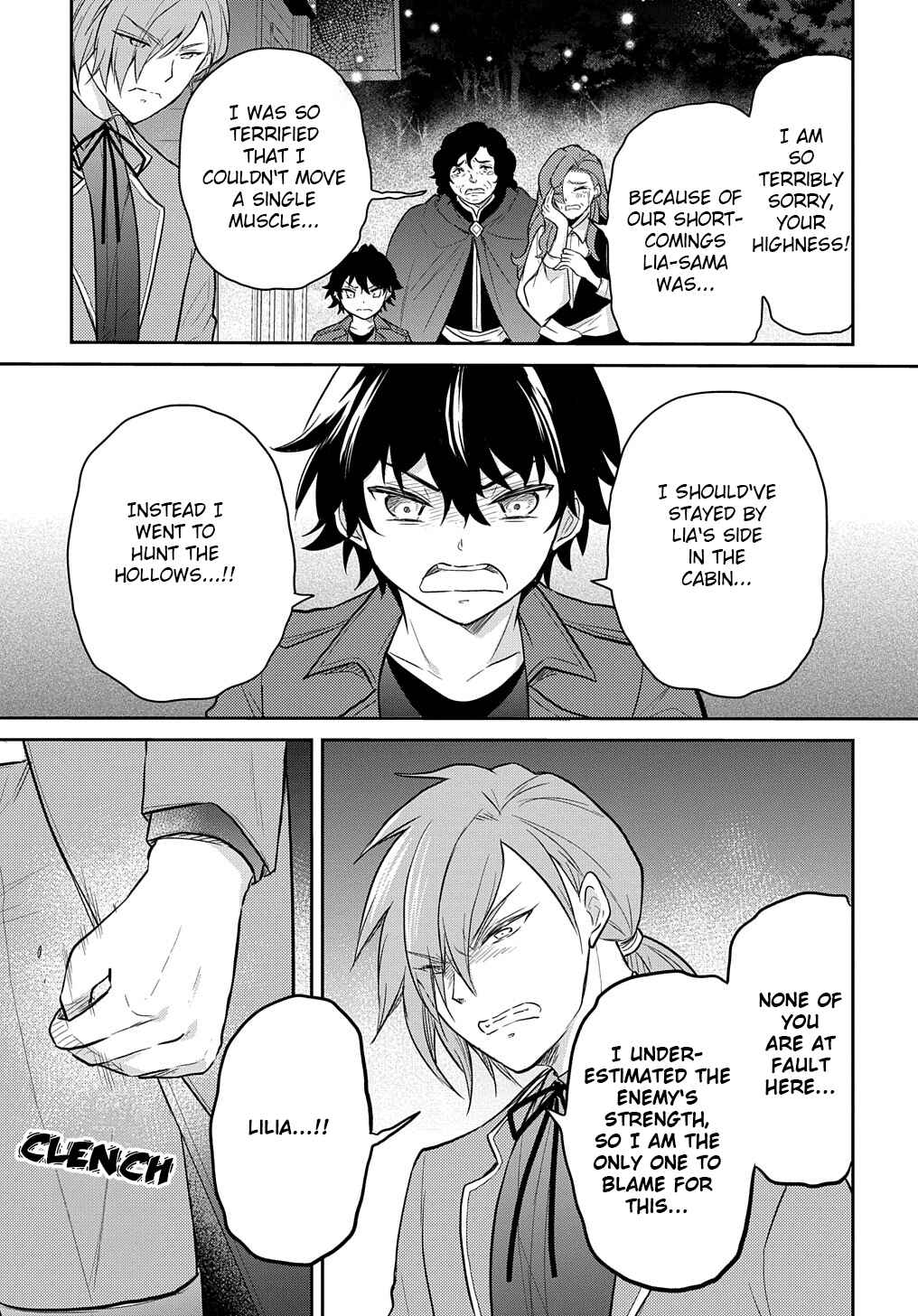 Page 10 Chapter 36.2 Tensei Youjo wa Akiramenai
