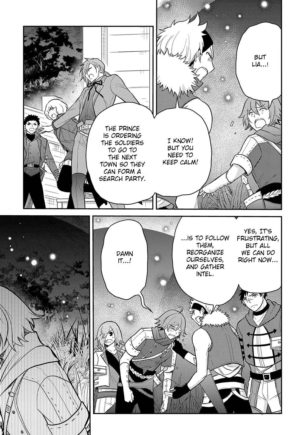 Page 2 Chapter 36.2 Tensei Youjo wa Akiramenai