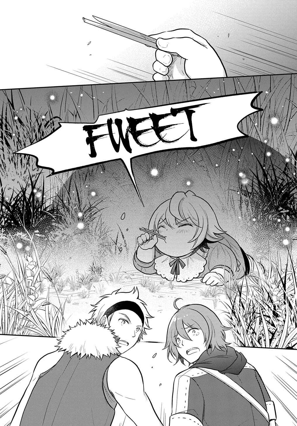 Page 5 Chapter 36.2 Tensei Youjo wa Akiramenai